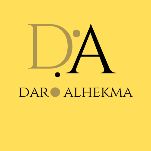 دار الحكمه للتخاطب3