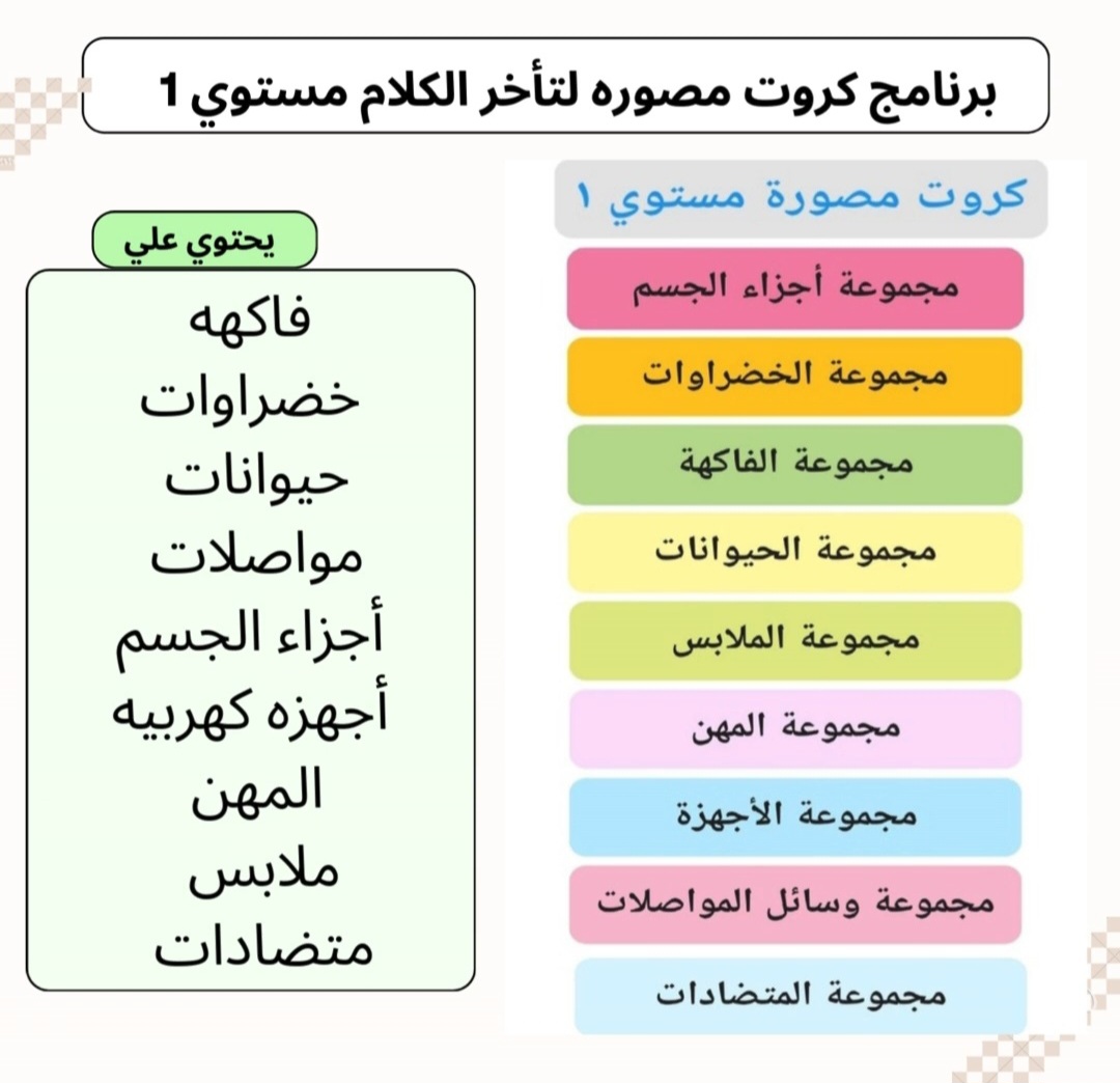 Screenshot 20260602 171934 Gallery