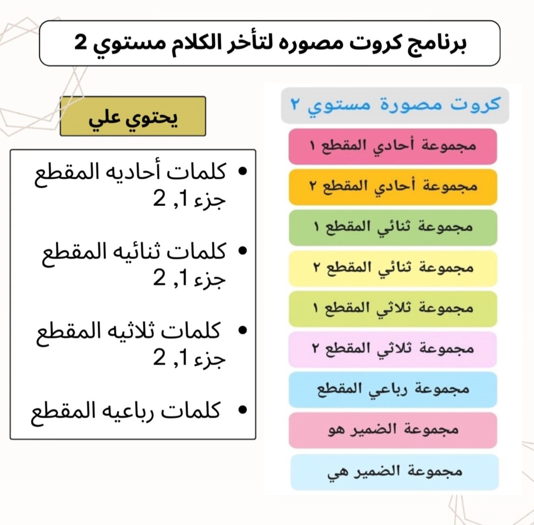 Screenshot 20260602 171937 Gallery