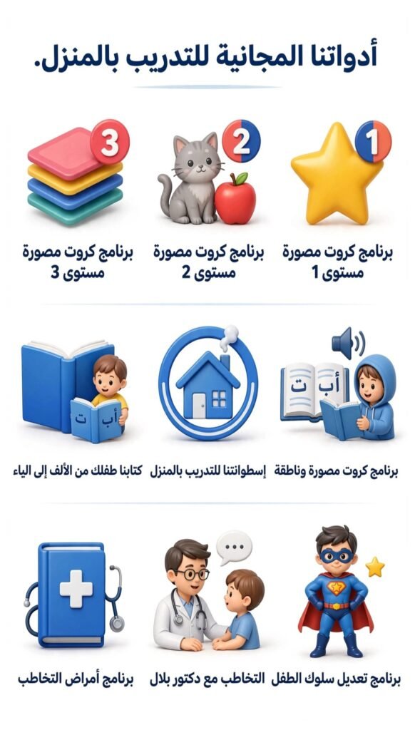 Screenshot 20260809 212434 Gallery